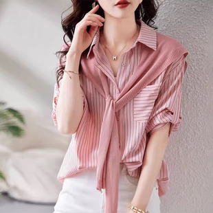 女坎肩秋冬时尚 洋气披肩女搭配条纹衬衫 百搭护肩围巾 2025新款 春季