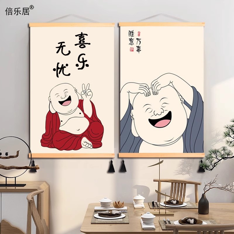 开心弥勒佛新中式餐厅布艺画创意开心装饰画搞笑佛系挂画平安喜乐图片