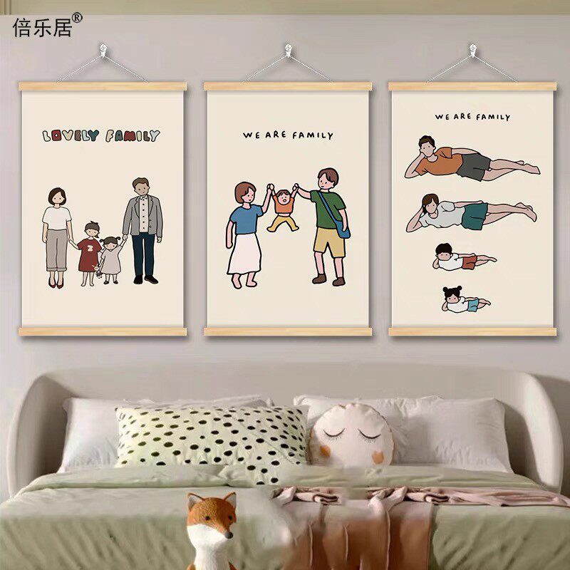 幸福一家人挂画温馨治愈系装饰画卡通儿童房壁画卧室床头画遮挡画