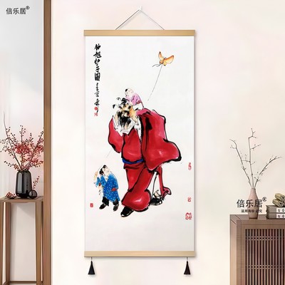 玄关客厅中堂中式钟馗护子图挂画