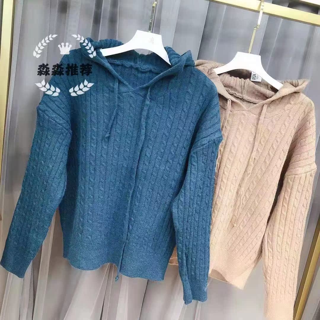 0124-114韩版连帽休闲毛衣02G底/1022-03#毛衣|msdalam kategori Butik wanita / wanita, sweater - dari Buy2taobao.com untuk memberikan perkhidmatan ejen Taobao profesional membeli
