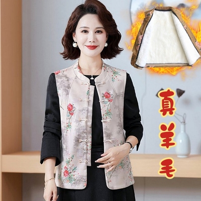 真羊毛马甲女皮毛一体中老年人