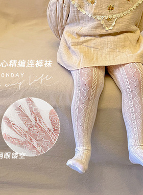 女童连裤袜夏季薄款女孩宝宝白色打底丝袜春夏儿童类似精编打底袜