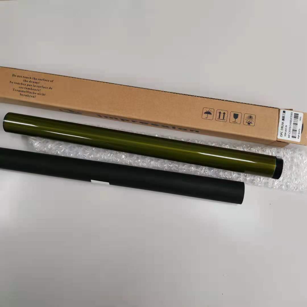 理光 C3003 C3503 C4503 C5503 C6003 鼓芯 套鼓 刮板 充电 蜡条