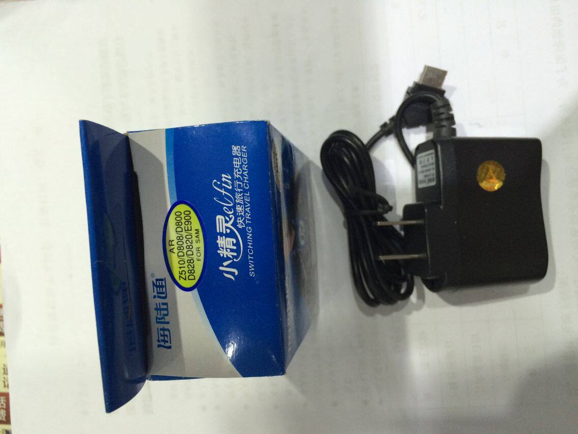 chargeur SAMSUNG pour téléphones SAMSUNG SAMSUNG - Ref 1295154 Image 1