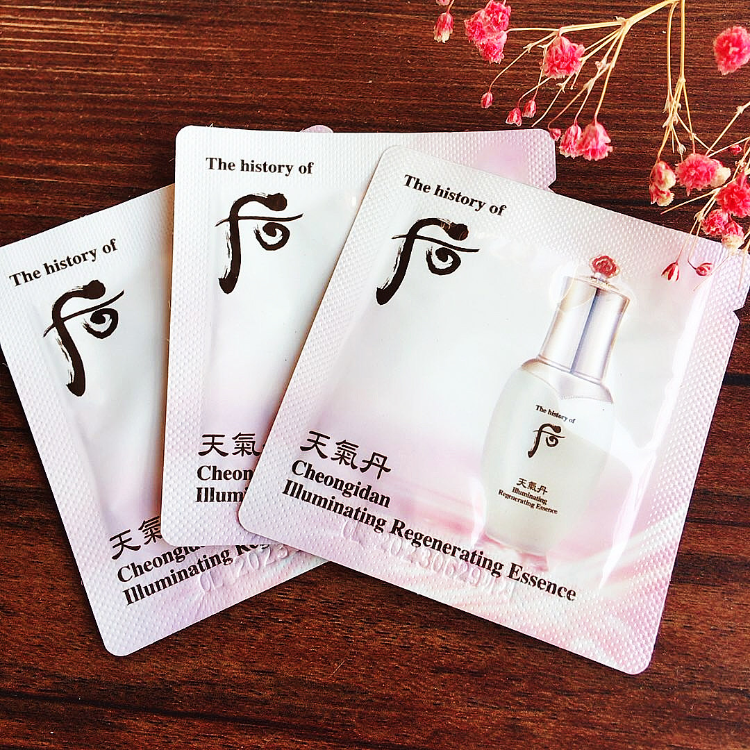 83元【120片整包】韩国whoo后天气丹美白精华小样补水保湿提亮滋,美容护肤/美体/精油,面部护理套装,淘宝优惠券,粉丝福利购,淘宝优惠卷