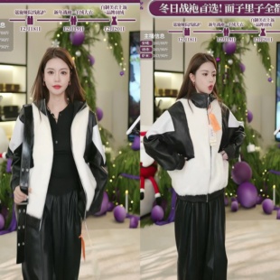 XLD809 水貂盲盒 安晴粉丝专享