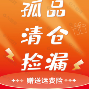 洋气皮草大衣D166 轻奢野甄选 时尚