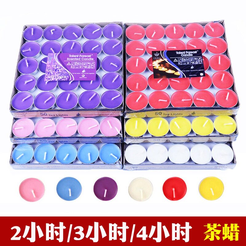 蜡烛无烟家用茶蜡浪漫情调生日心形求婚香薰小蜡烛粒火漆印章加热