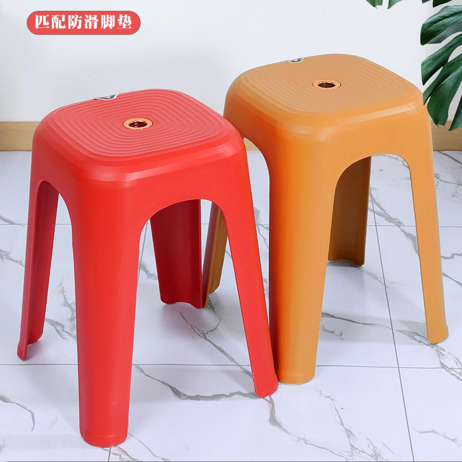 塑料凳子家用加厚结实耐用椅子