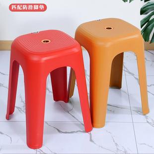 可叠加浴室结实耐用成人椅子 塑料凳子家用加厚客厅餐厅餐桌凳时尚