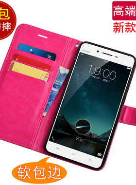 适用于vivo X6plus手机壳X6Splus翻盖式插卡皮套x6sPLUS手机壳X6PlusD/a/l保护套x6SplusA/d/l