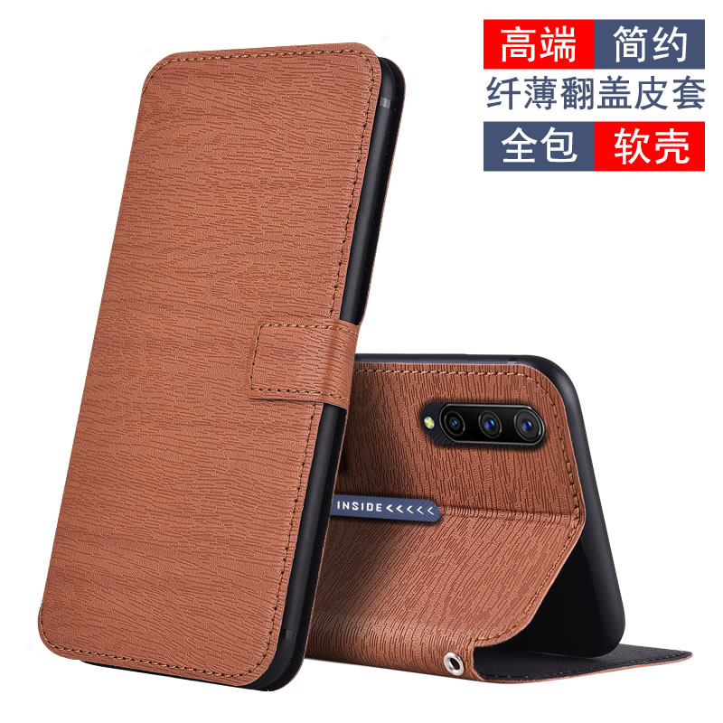 iQOOPro软胶防摔商务全包手机壳