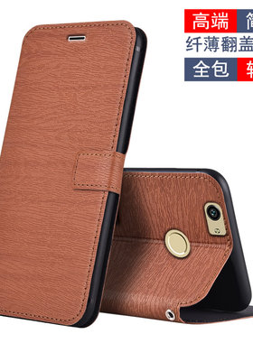 适用于华为nova手机壳全包防摔CAZ-AL10皮套翻盖插卡式TL10/TL20保护套