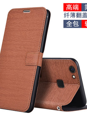 适用于vivo Y73手机壳全包软胶防摔V1731CA皮套翻盖插卡磁扣y73a保护套