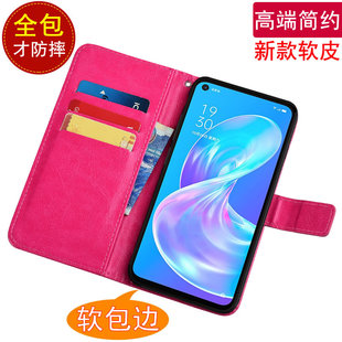 适用于OPPO A72手机壳磁扣插卡PDYT20翻盖皮套软胶PDYM20全包防摔保护套