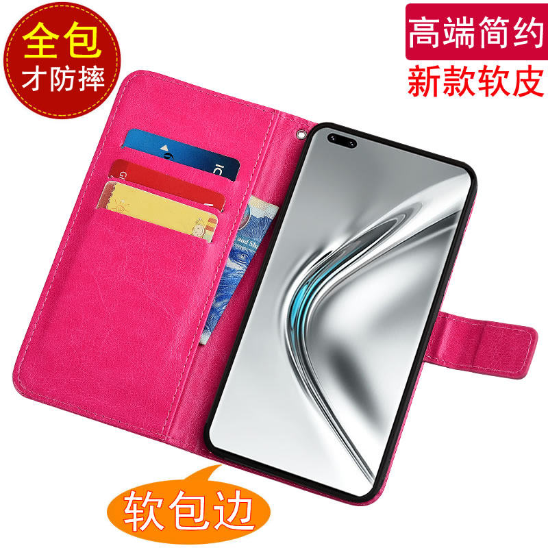 适用于荣耀V40手机壳磁扣钱包插卡YOK-AN10翻盖皮套软硅胶防摔保护套