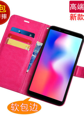 适用于vivo Y73手机壳Y71S翻盖式y73a插卡皮套手机壳V1731CA全包Y75S软胶Y79保护套