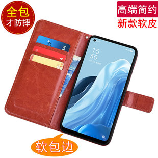 适用于OPPO Reno7SE手机壳磁扣钱包插卡PFCM00 翻盖商务皮套硅胶全包防摔保护套