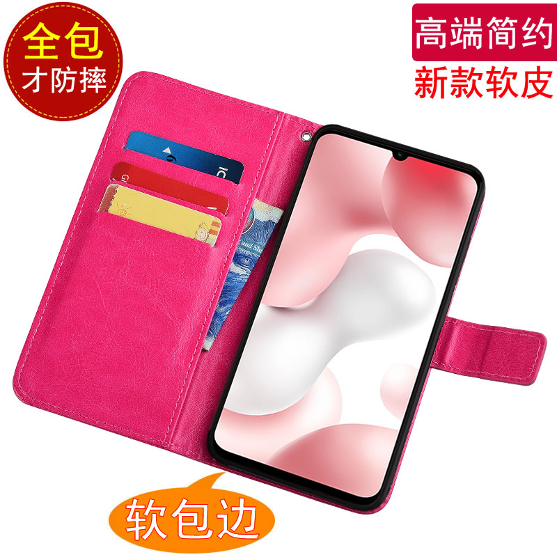 小米10青春版软胶防摔商务手机壳