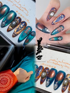 美甲民族风穿戴甲极光猫眼 原创蒙古风格 TanghesNail 极光夜