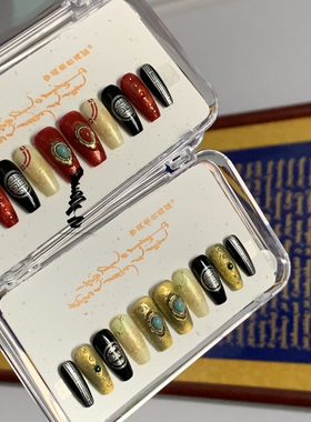 TanghesNail『猫眼绿袍/红袍』蒙古元素猫眼美甲穿戴甲手工定制