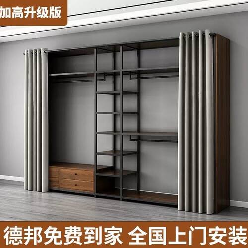卧室落地带防尘开放式衣柜自制衣帽间金属挂衣架组装步入式衣帽架