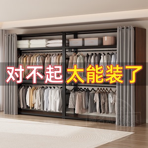 简易衣柜衣帽间自制开放式衣柜