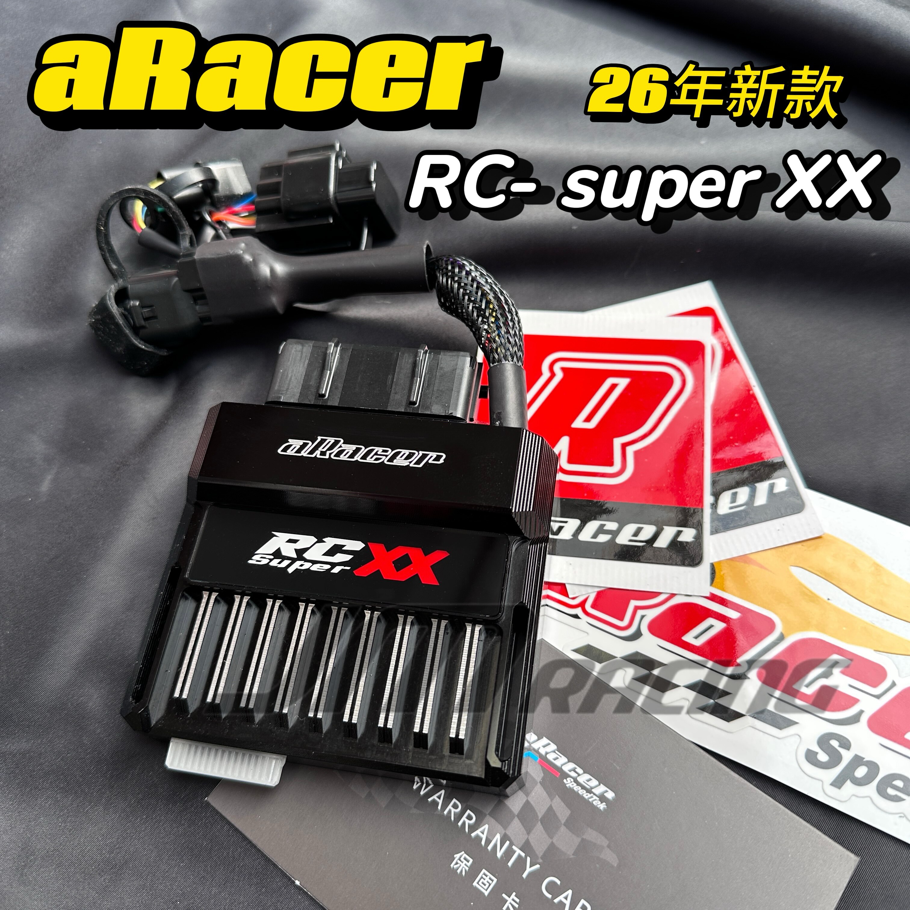 aRacerrcsuperxECU点火装置