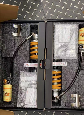 RPM-G2后减震避震孔距215mm 适合华洋功泰miniGP150