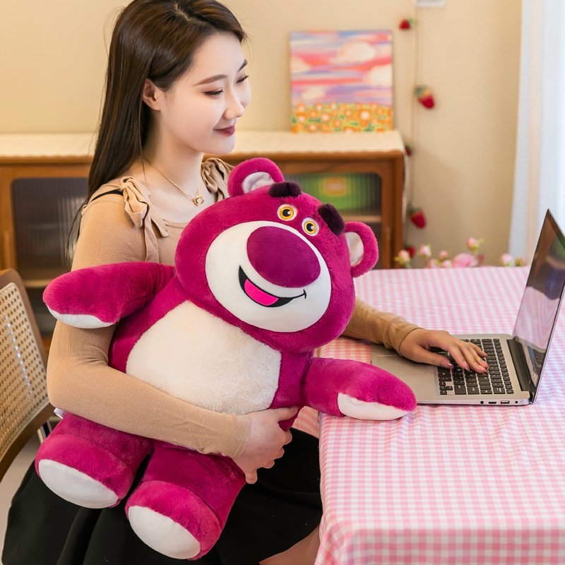 可爱草莓抱抱熊毛绒玩具公仔玩偶