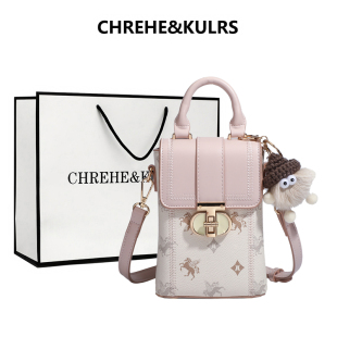 新款 CHREHE&KULRS手机包女斜挎包2025夏季 百搭小包迷你超火小挎包