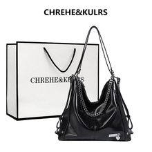 CHREHE&KULRS多用托特包女包2025春夏新款潮链条hobo大容量双肩包