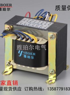 厂家自销  电焊机专用NBC-350型 进220.380.出双18.双27.25.36