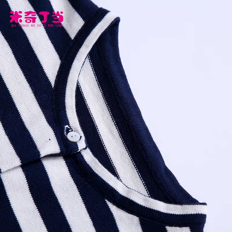 Pull fille MIQIDIDA coton - Ref 2105431 Image 4