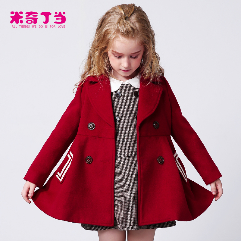 Manteau pour fille MIQIDIDA en mélange - Ref 2161735 Image 4