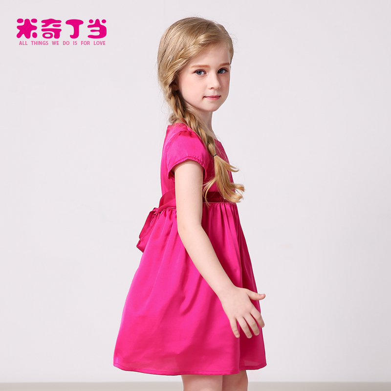 Robes pour fille MIQIDIDA - Ref 2046509 Image 3