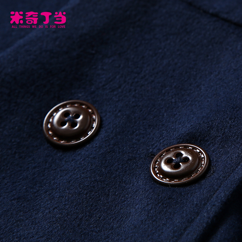 Manteau pour fille MIQIDIDA en mélange - Ref 2161735 Image 5