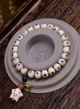 天然回流牦牛骨桶珠多宝镶嵌文玩手串单圈鹿角根付吊坠牦牛骨手链