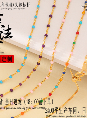 复古国风925银镀24K金烧蓝成品手链多彩珐琅手串国风首饰现货