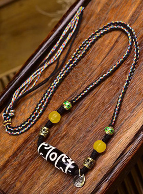 手工编织绳毛衣链可调节天然玛瑙莲师法器天珠吊坠锁骨链文玩项链