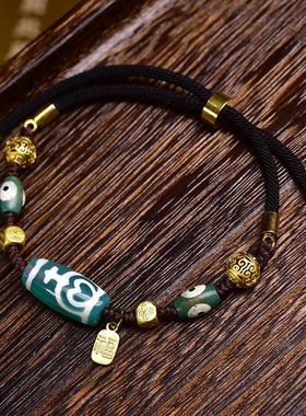 天然宝瓶天珠手链手工编制手绳可调节男女款藏式文玩单圈手串饰品
