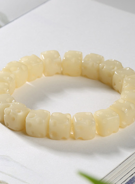 奶黄菩提雕刻奶酪方糖手串小红书同款奶酪设计款菩提文玩手链