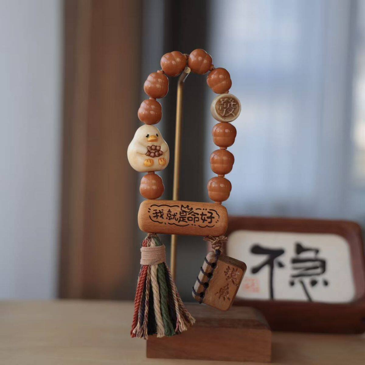 原创猴头葫芦搭配鹿角根付盘串鸭桃木我就是命好二饼绿檀摸鱼牌厂