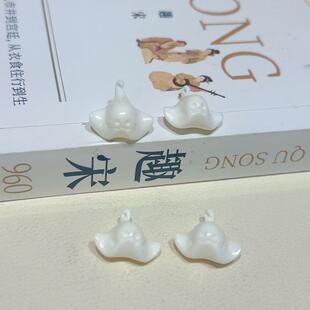 天然驼骨魔鬼鱼文玩配饰配件手串搭配项链配饰DIY