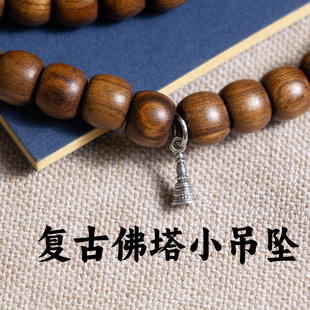 藏式宝塔佛塔擦擦佛黄财神藏印文玩佛珠手串配饰diy饰品侧挂吊坠A