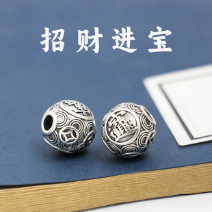 古法做舊招財進寶隔珠手鏈轉運珠星月背云配飾菩提子文玩手串配件