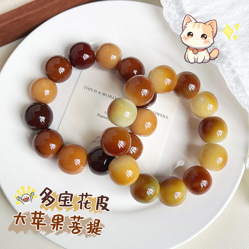 风化干磨菩提根单圈手串大尺寸20mm绕指柔佛珠念珠文玩手链饰品