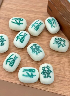 象牙果原果雕刻麻将发字胖乎乎糯白文玩配饰手串手持配饰把件盘玩