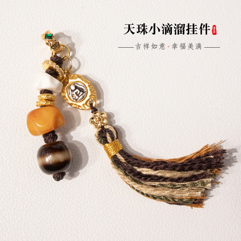 新款复古天珠驼骨编织流苏手工设计藏式民族风手机链挂链小滴溜
